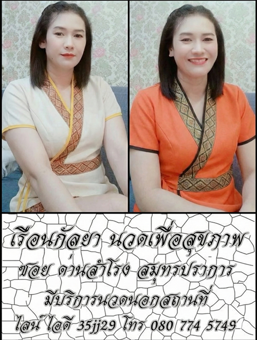 7jEBEZ.png" border="0