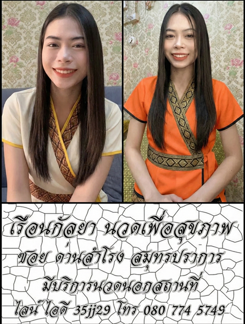 7jEuSD.png" border="0