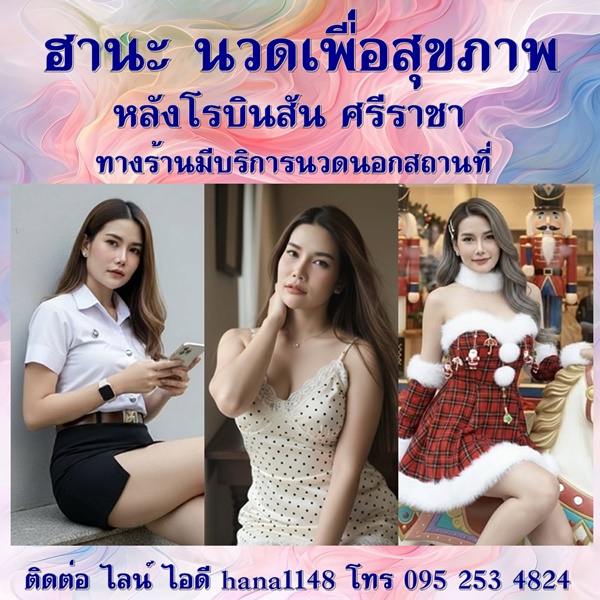 7jIHOu.jpeg" border="0