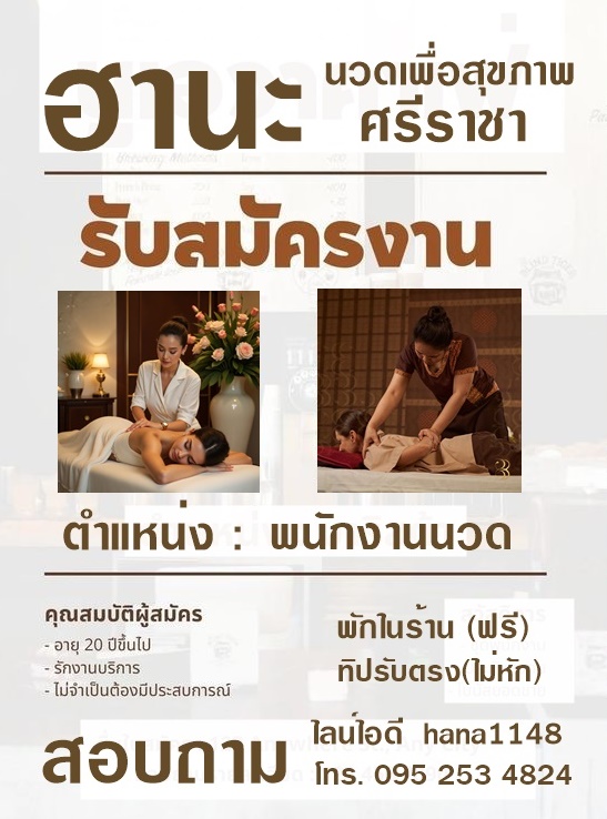 7jIetS.jpeg" border="0