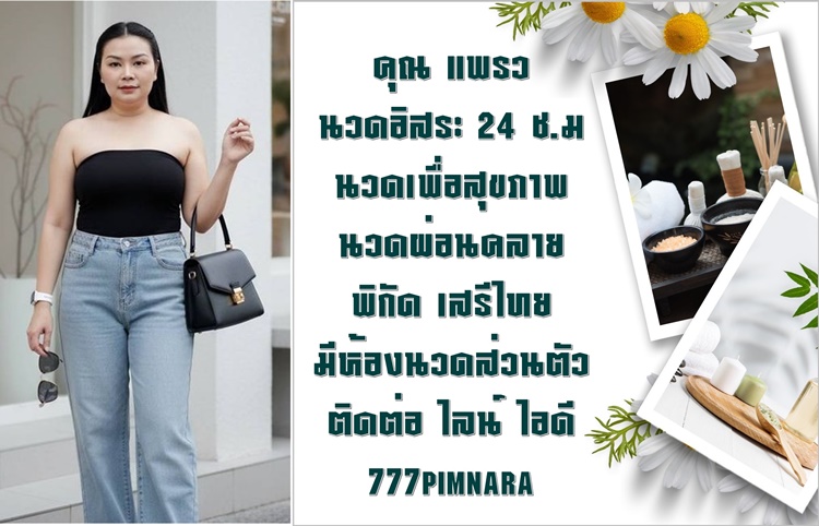 7jIps3.jpeg" border="0