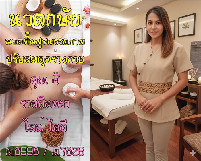 7jMW2L.jpeg" border="0