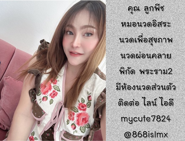 7jYctX.jpeg" border="0