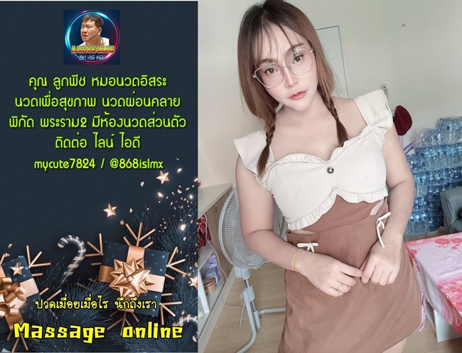 7jYdU3.jpeg" border="0