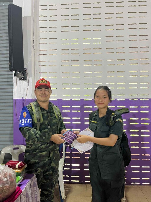 Messenger creation 8A921765 E8A8 469F B9BF AB0D4140344D