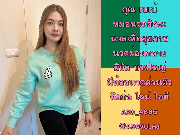 7jjeYp.jpeg" border="0