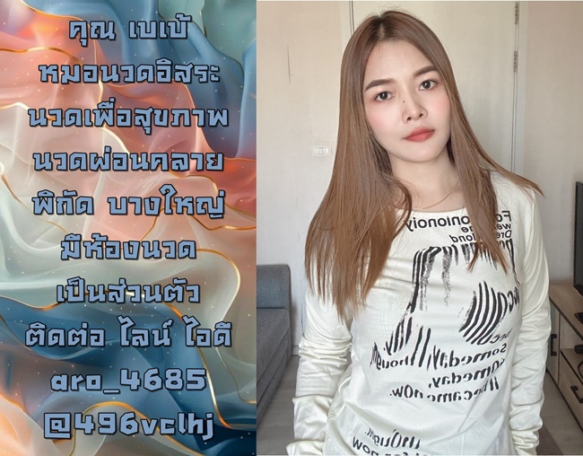 7jjhay.jpeg" border="0