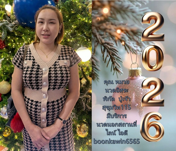 7jotc5.jpeg" border="0