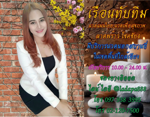 7jrr1l
