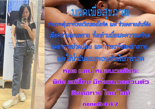 7kMccM