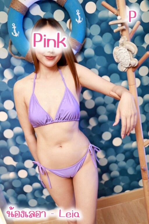 S 181617019