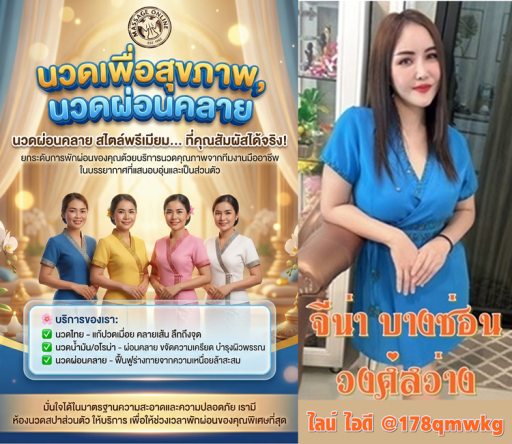 7kTflp