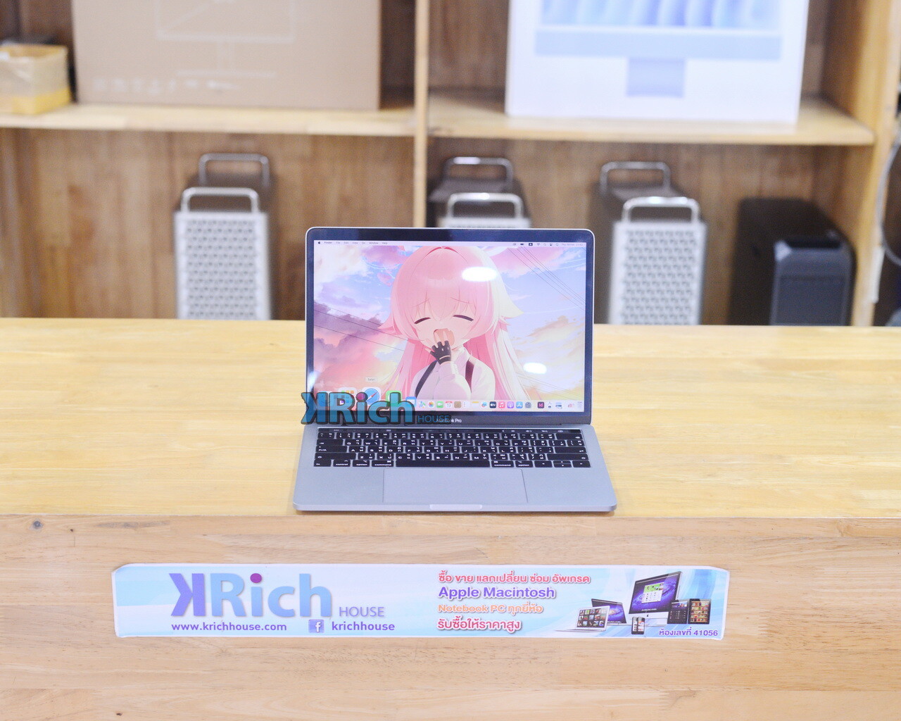 MacBook Pro 13-inch 2019 ( CTO ) 4-Core i7 2.8GHz RAM 16GB SSD