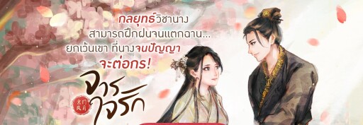 131569216 813150435934089 3651525712477965806 n