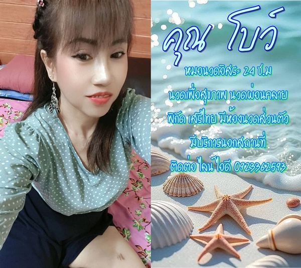 7laO6M.jpeg" border="0