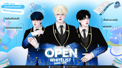 Black and White Bold Coming Soon Poster.png