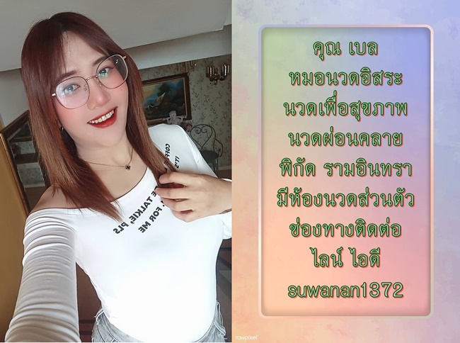7mSrLS.jpeg" border="0