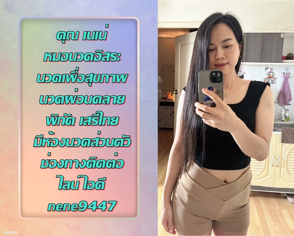 7mnc1O.jpeg" border="0