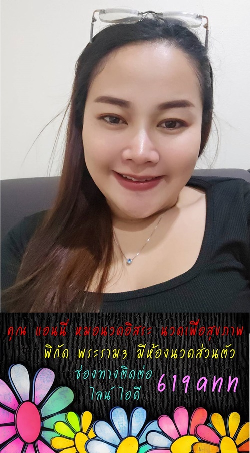 7mr6j5.jpeg" border="0