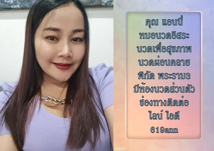 7mrpuy.jpeg" border="0