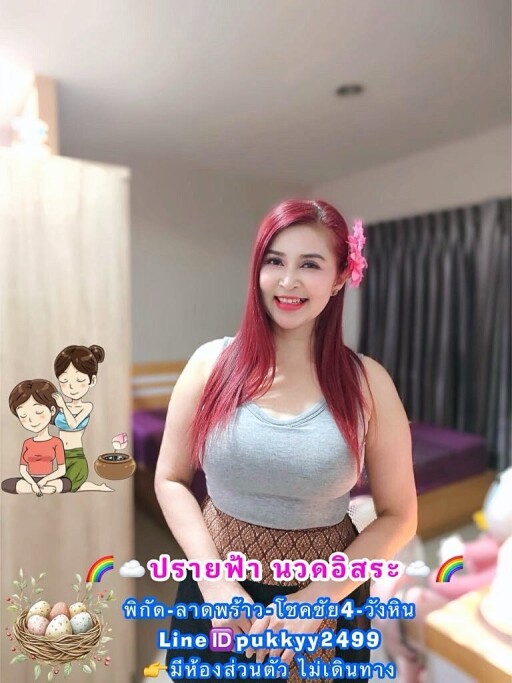 7n0I7p.md.jpeg" border="0