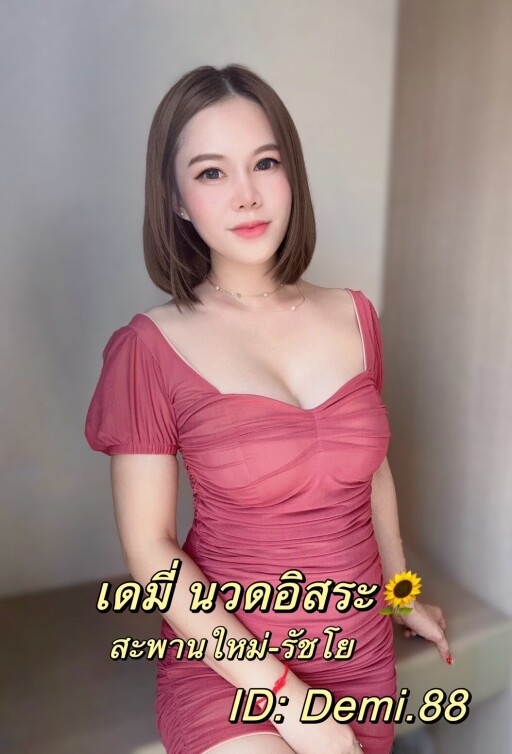 7n0iD8.md.jpeg" border="0