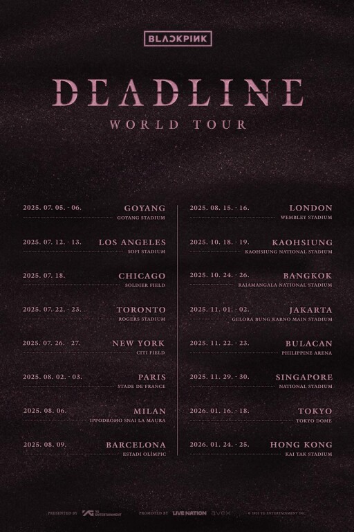 รูปสกู๊ปบิ๊ก 1