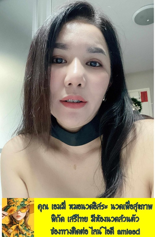 7naje3.jpeg" border="0