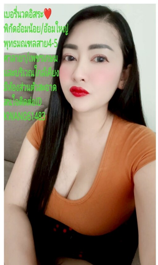 7nbrL7.md.jpeg" border="0