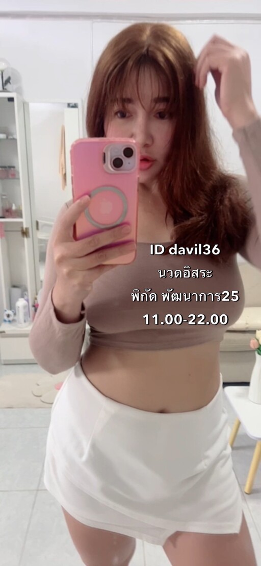 7nbwuJ.md.jpeg" border="0