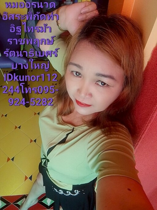 7nhY2q.md.jpeg" border="0