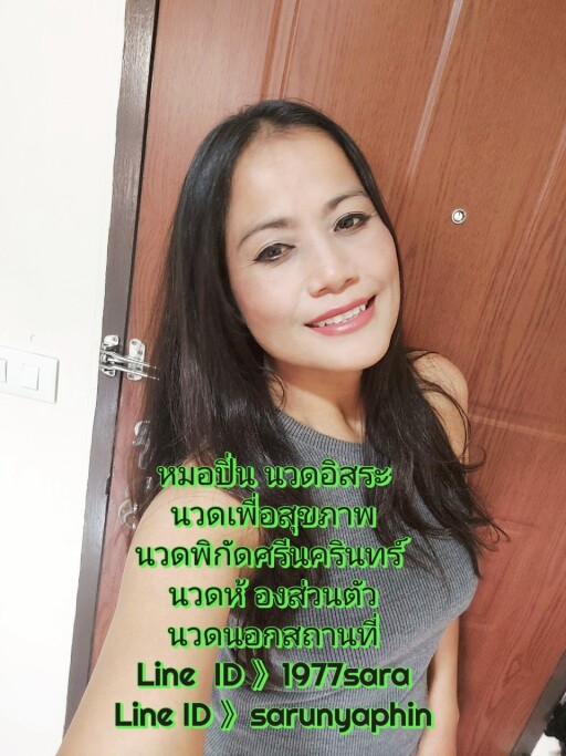 7nhihr.md.jpeg" border="0