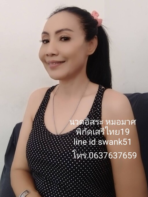 7nk8Du.md.jpeg" border="0