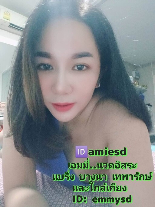 7nkFZY.md.jpeg" border="0