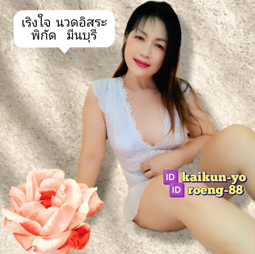 7nkG3D.md.jpeg" border="0