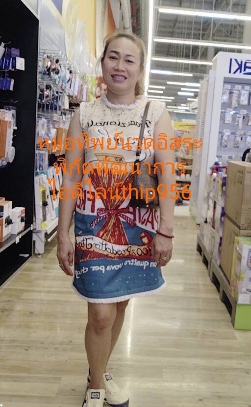 7nkmP7.md.jpeg" border="0