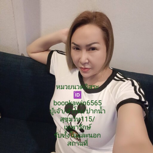 7nkpPt.md.jpeg" border="0