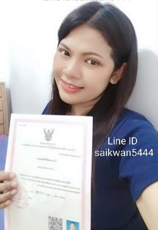 7nkt3p.md.jpeg" border="0