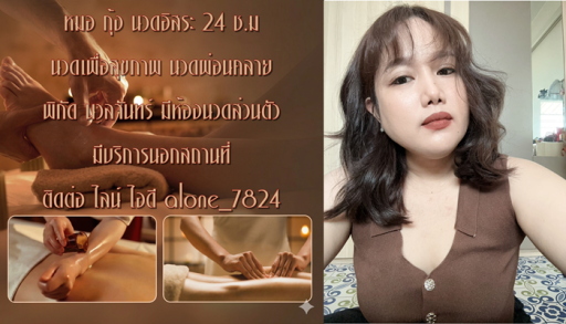 7o32fb