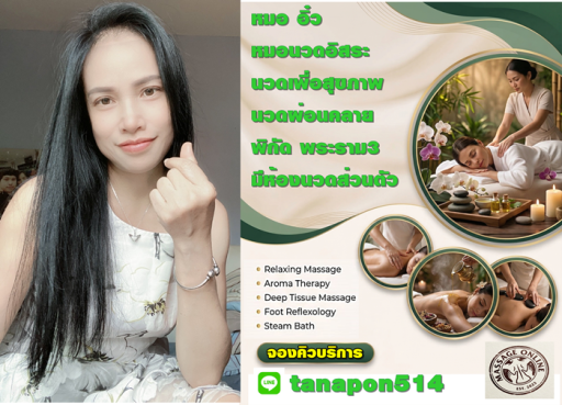 7o3QH3