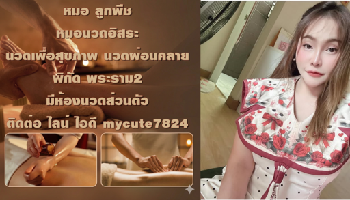 7o4pBb