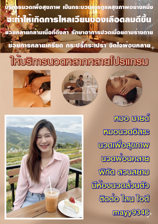 7o56nk