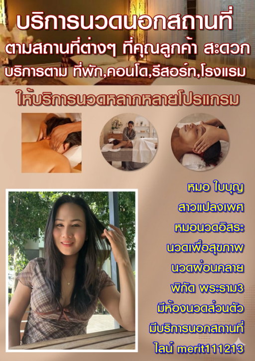 7o5ASX