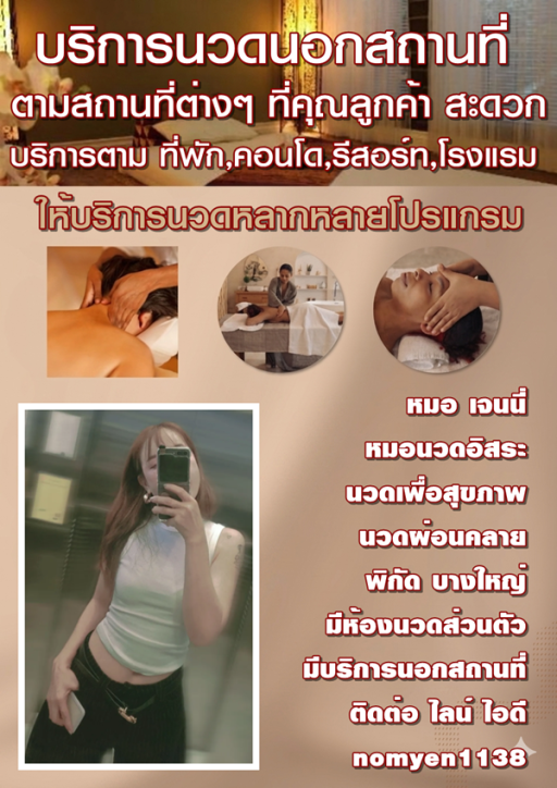 7oQw2q