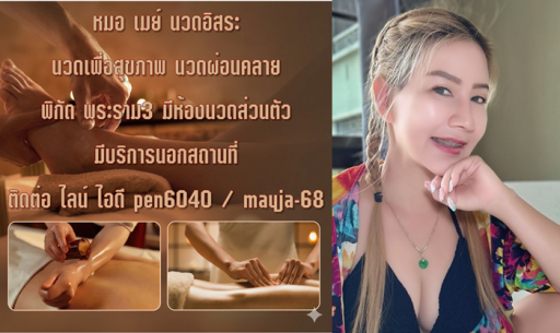 7ocZJJ