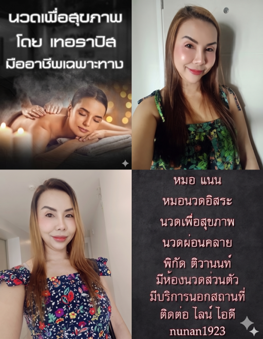 7oeOwg