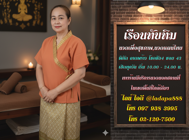 7p2JFr.png" border="0