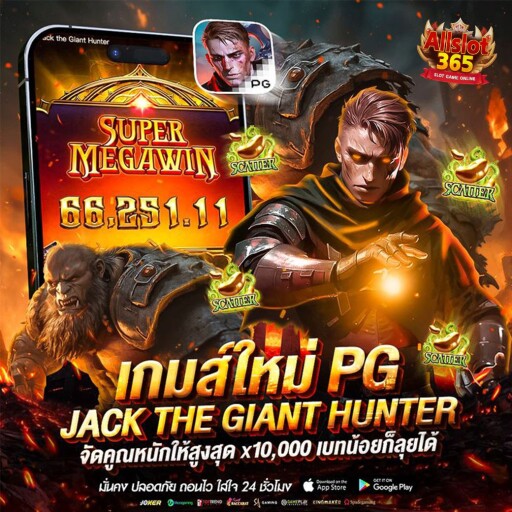 photo 2025 10 27 20 22 17