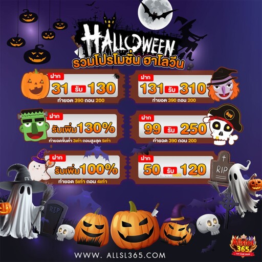 photo ๒๐๒๕ ๑๐ ๒๖ ๐๗ ๒๖ ๑๐