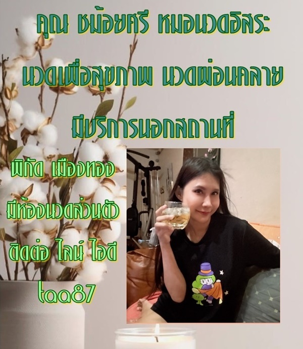 7pHv3f.jpeg" border="0